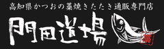 株式会社Redcomet