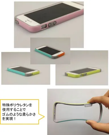 しなやかで洗練されたデザイン