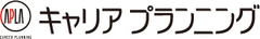 岡山・広島のアルバイト・パート求人サイト「たいこばんねっと。」
～年末年始のスタッフ確保『期間限定のお仕事特集』スタート！～