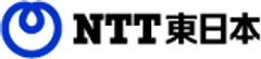 NTT東日本