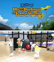 【クレヨンしんちゃん『オラと博士の夏休み』】 Nintendo Switch欧米版、今夏発売決定！