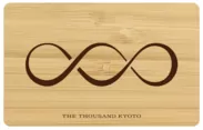 木製カードキー イメージ