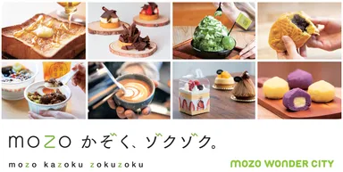 mozoリニューアル第3弾メインビジュアル