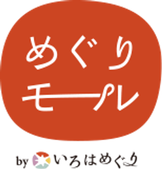 株式会社ユニティーサービス