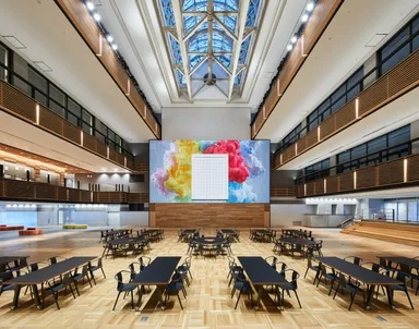 新宿アトリウム