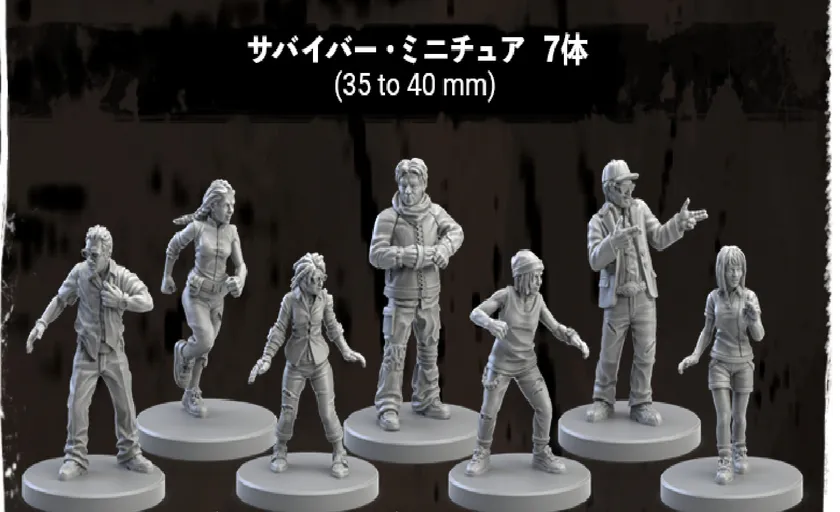 大人気ホラーゲーム「Dead by Daylight」ボードゲームの 日本語