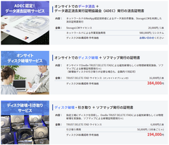 img_316076_2.png