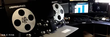 Sanstationスキャナー