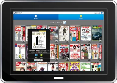 画面イメージ(タブレット版)