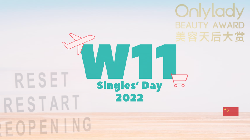 中国最大規模のECセールイベントW11にむけて
中国有力ウェブアワード受賞に向けたサポートを強化