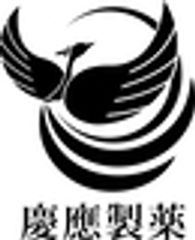 慶應製薬株式会社のロゴ