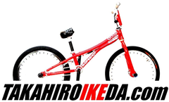 『世界一の自転車スピン』ギネス世界記録に
BMXライダー池田貴広が2つ目の認定
~1分間に78回のスピン新記録を達成~