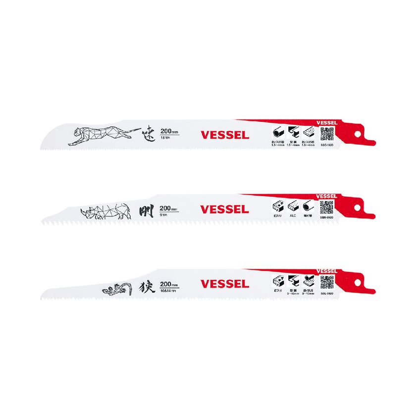 工業デザイナー村田智明氏監修によるワークショップを活用した
セーバーソー用ブレードを発売、順次店頭に導入開始