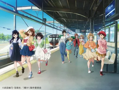 宇治が舞台のアニメ「響け！ユーフォニアム」とのコラボレーション企画