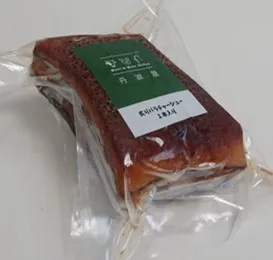 炙りチャーシュー1本