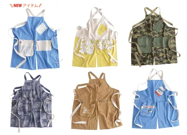 5ポケットエプロン ※新柄は2022年8月販売スタート！