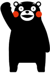 くまモン