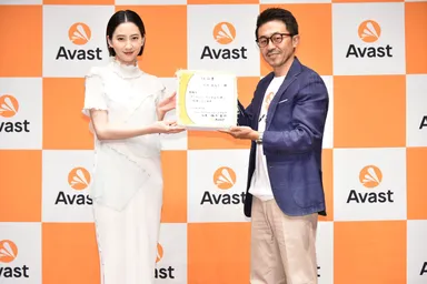 アバスト「デジタル安全大使」任命式