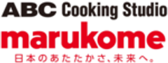株式会社ABC Cooking Studio、マルコメ株式会社のロゴ