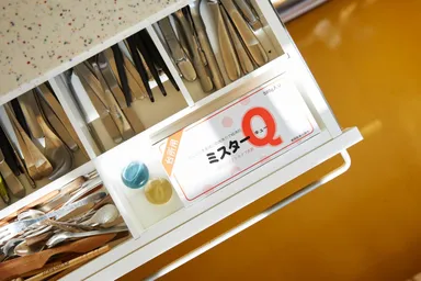 ストックがあると安心