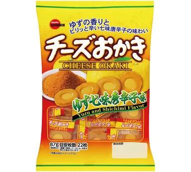 チーズおかきゆず七味唐辛子味