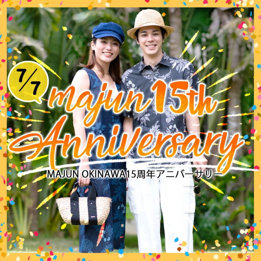 かりゆしウェアブランド「MAJUN OKINAWA」が 直営店限定の新商品