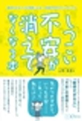 上野歯科医院のロゴ