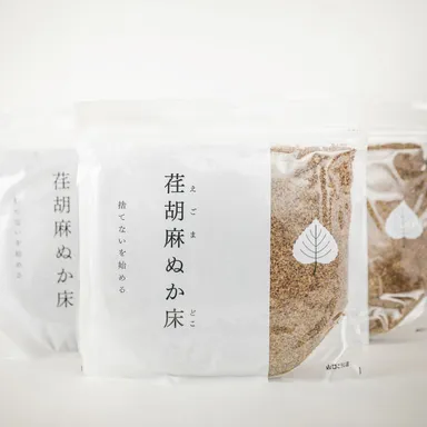 荏胡麻ぬか床　トップ2