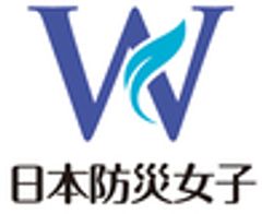 日本防災女子株式会社のロゴ