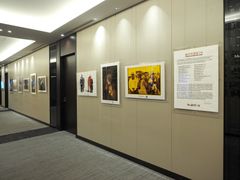 日本外国特派員協会の展示風景_1