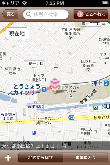 地図で場所を確認