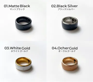 商品カラー展開写真1