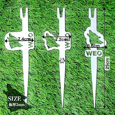 WEOかとり台(サイズ)画像