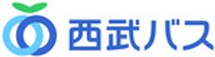 西武バス株式会社、伊藤忠エネクス株式会社のロゴ