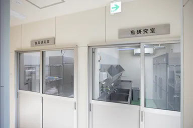 アル・ケッチァーノ　ファクトリー