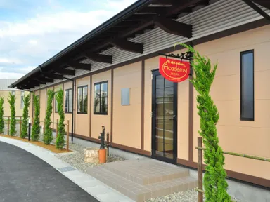 アル・ケッチァーノ・アカデミー外観