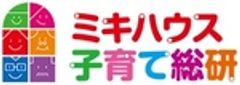 ミキハウス子育て総研株式会社のロゴ