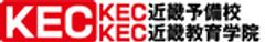 ケイ.イー.シー.株式会社(KEC教育グループ)のロゴ