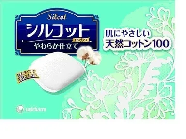 シルコットエレガンス やわらか仕立て