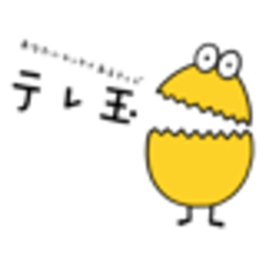 株式会社テレビ埼玉のロゴ
