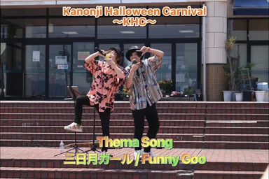 Kanonji Halloween Carnival5