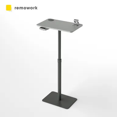 Remotable(リモテーブル)