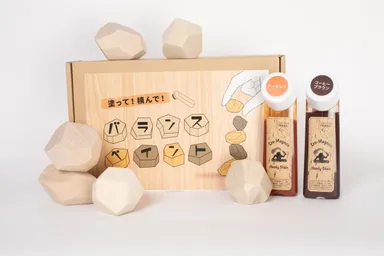 バランスペイント 正面