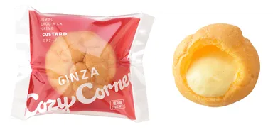 店頭応募特典「ジャンボシュークリーム」