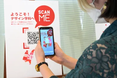 芸大学芸術学部オープンキャンパス(3)