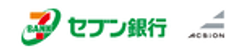 株式会社セブン銀行、株式会社ACSiONのロゴ