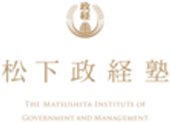 松下政経塾 塾生募集採用事務局のロゴ
