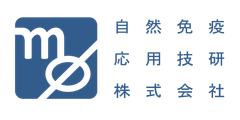自然免疫応用技研株式会社
