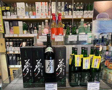 表参道・新潟館ネスパス内観