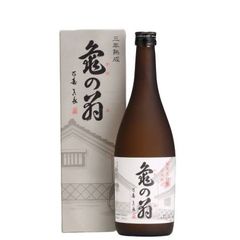 亀の翁 三年熟成